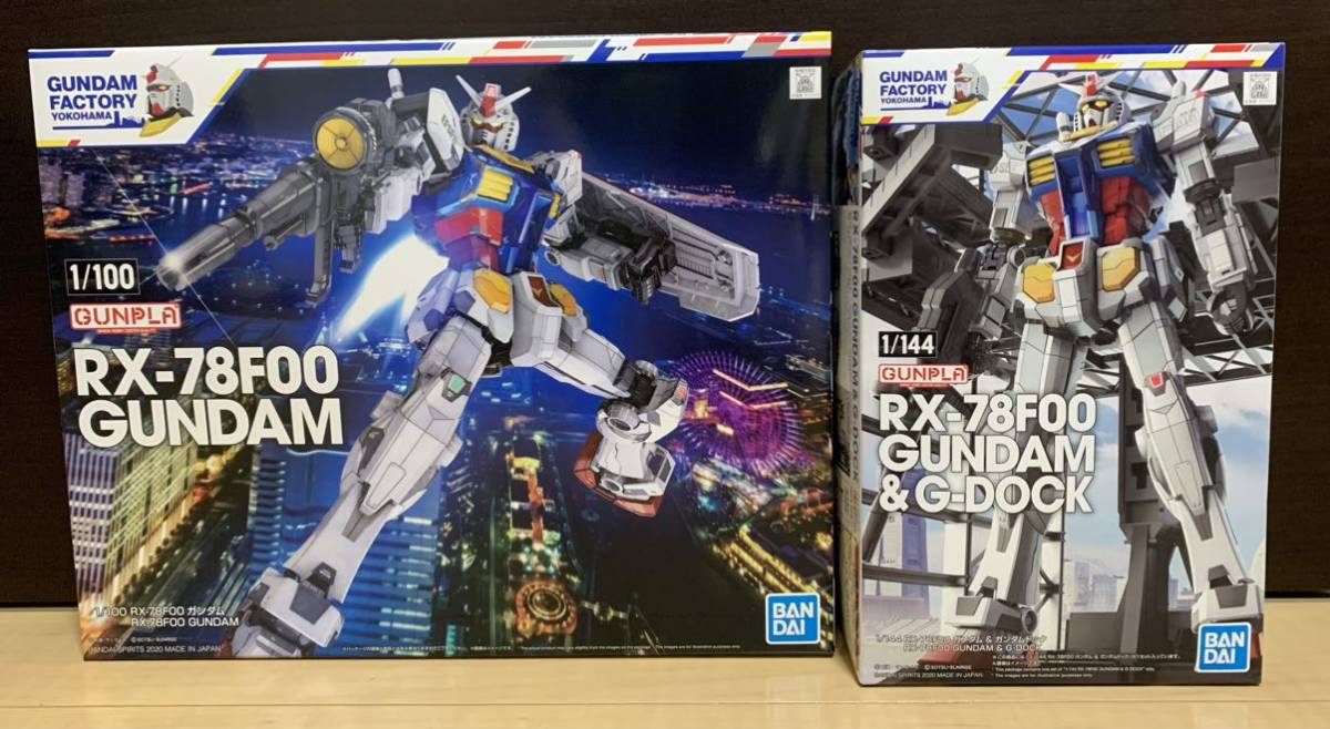 1/100 RX-78F00 ガンダム 1/144 RX-78F00 ガンダム&G-DOCK GUNDAM 