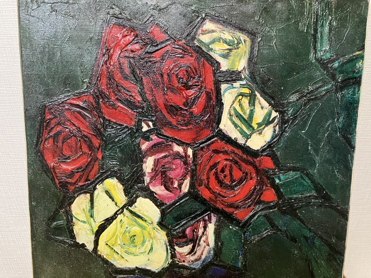 林武 額装 ばら 花 複製画 落款｜アート・インテリア・油絵・油彩  