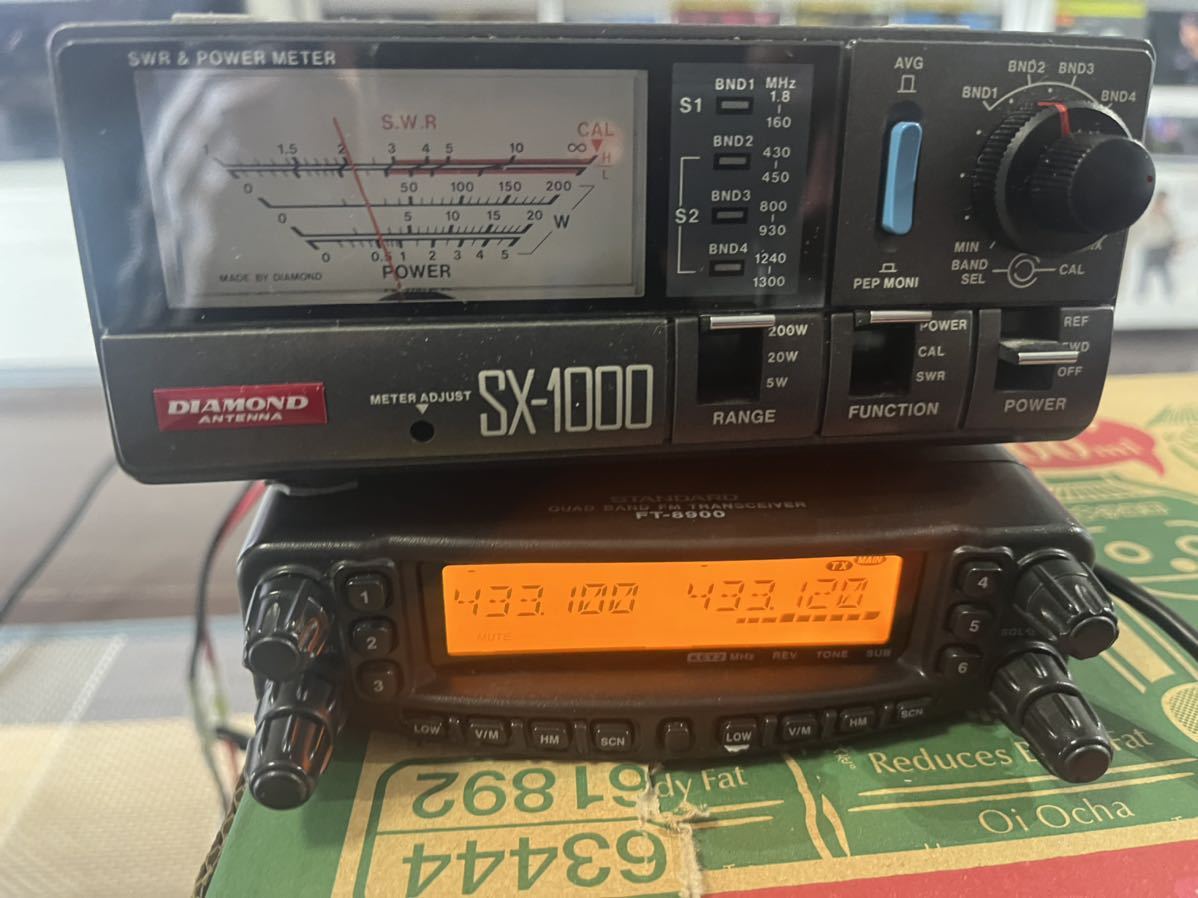 STANDARD FT-8900 見て頂きありがとうございます 【公式通販】