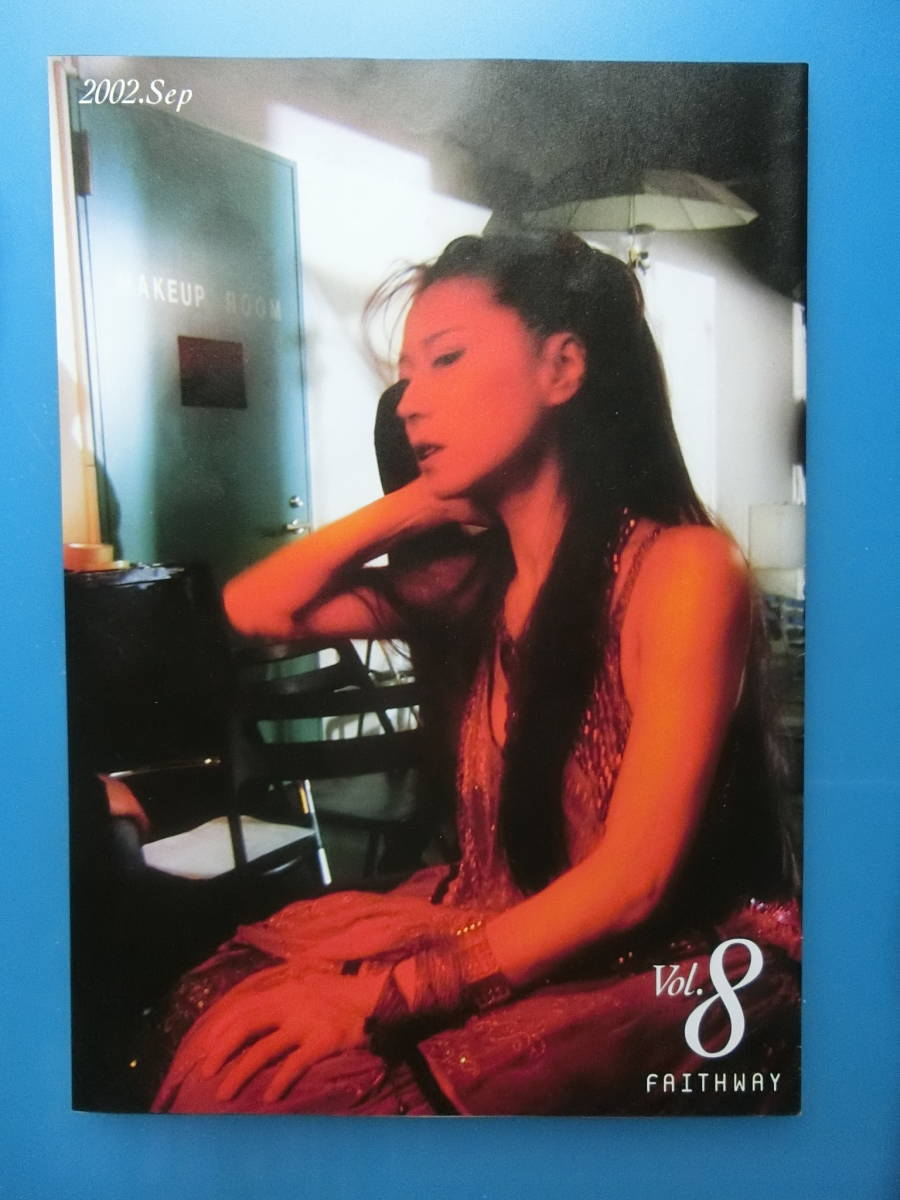 中森明菜ファンクラブ FAITHWAY 会報26冊セット 2014～2022年 ワーナー