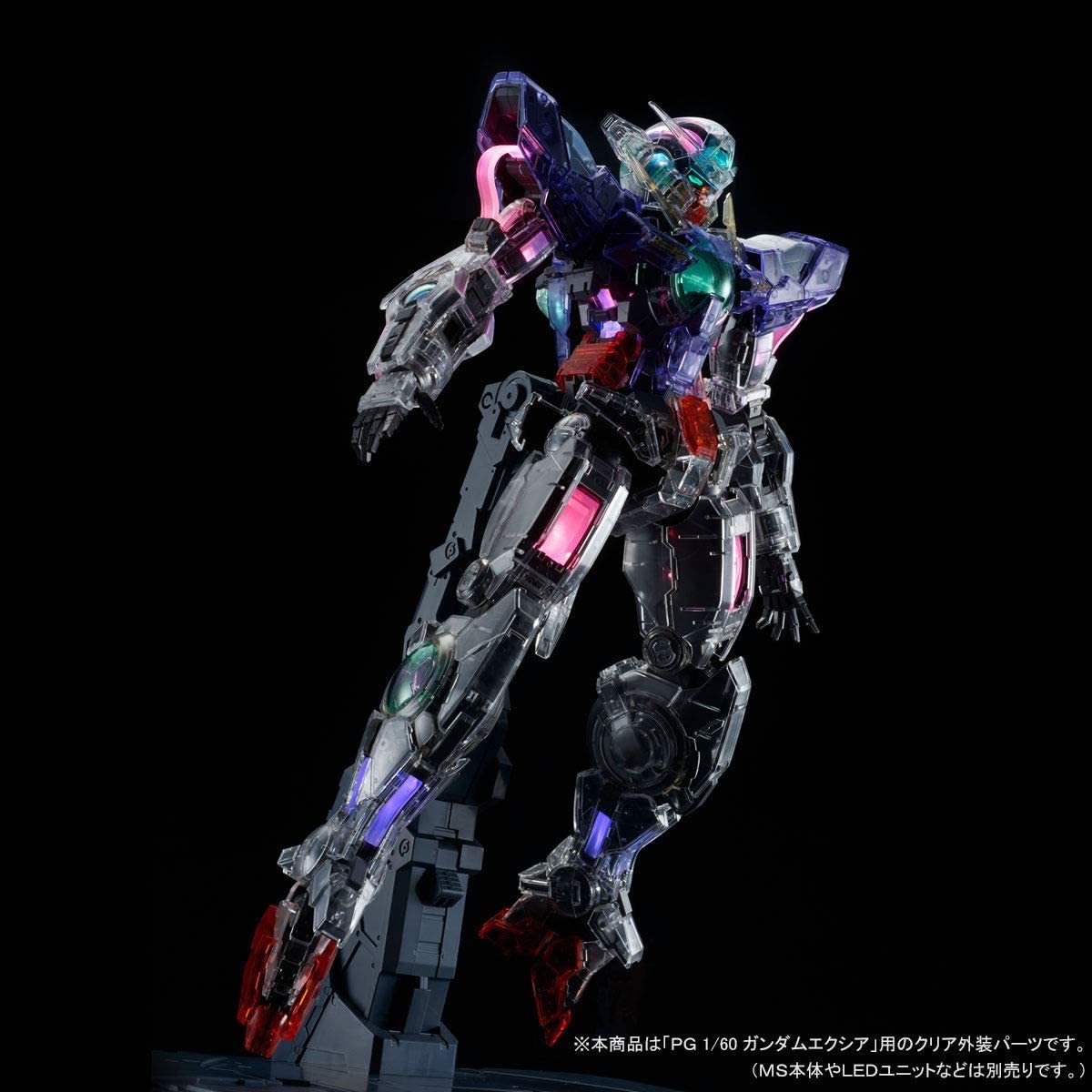 未組立 PG ガンダム エクシア クリアカラーボディ 1/60 機動戦士 