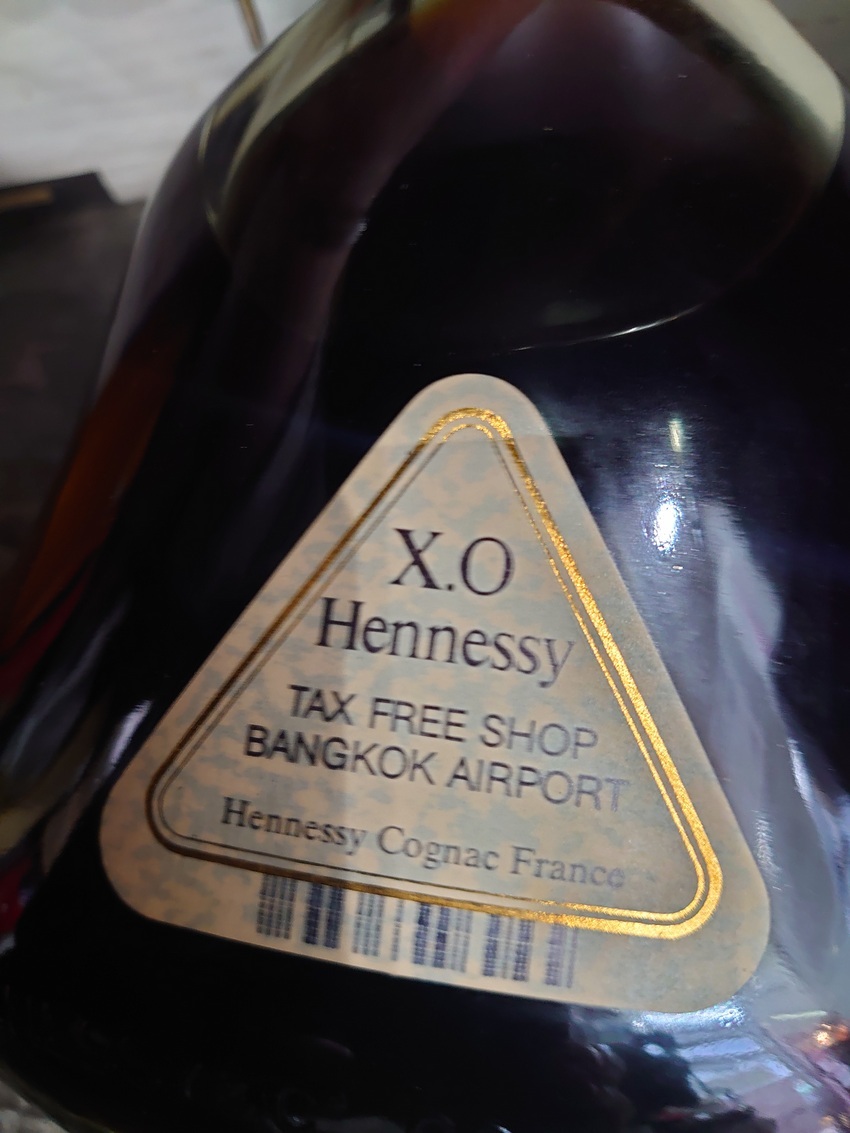 ○1，000円～ 古酒・未開栓 コニャック Hennessy ヘネシーXO 700ml 40