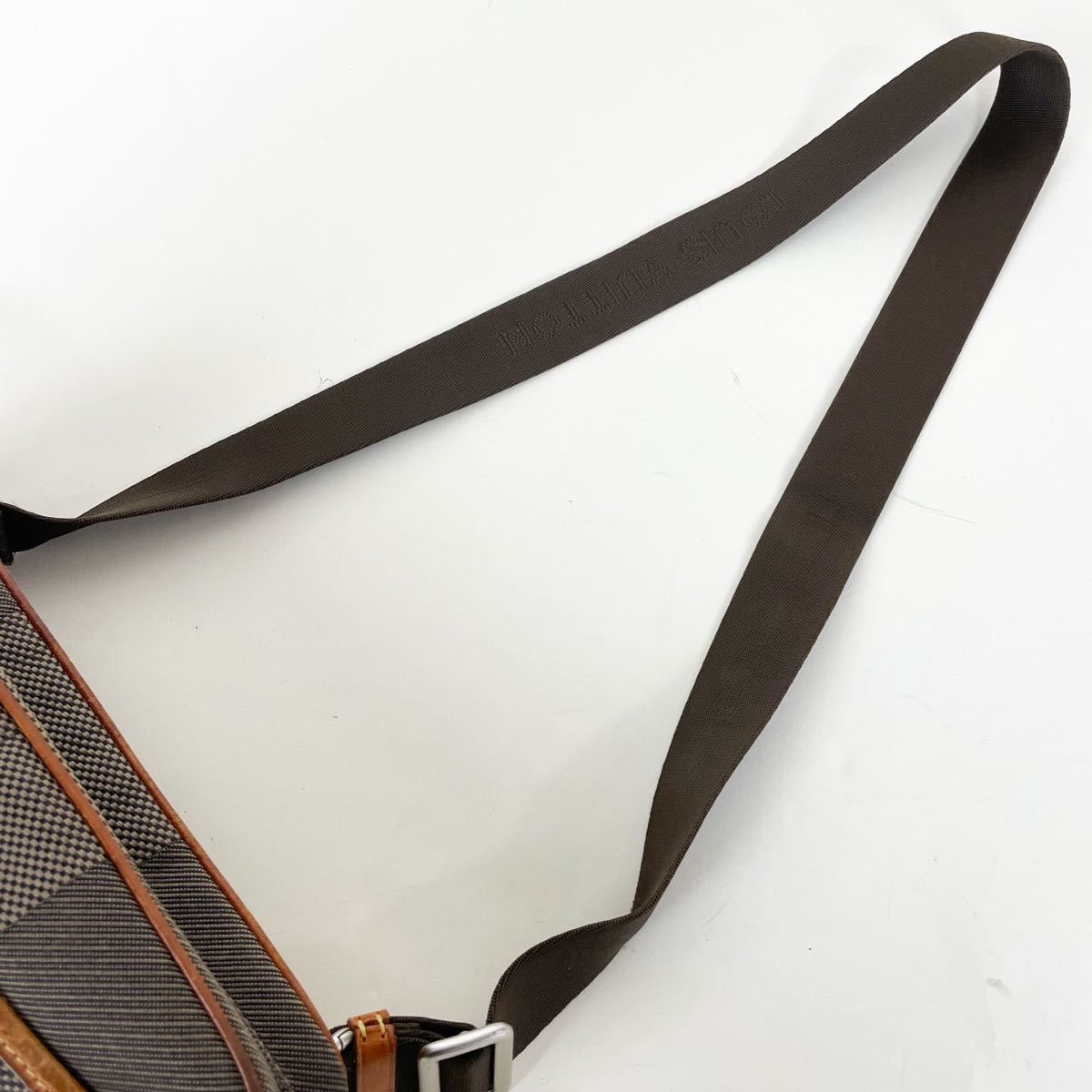 1円 ルイヴィトン 『至高の逸品』LOUIS VUITTON ダミエ ジェアン