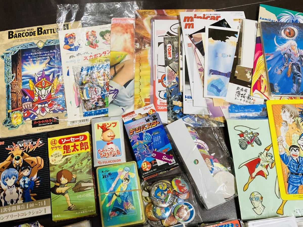 カードダス アマダ PPカード ドラゴンボールガンダム 桃太郎 レア  