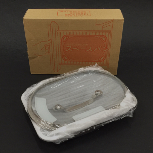 アサヒ軽金属 ノンフライなフライパン スペースパン レシピ集 外箱付