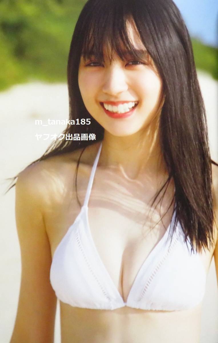 ○初版本♪○ポスカ付き♪○乃木坂46賀喜遥香 1st写真集 まっさら(な行