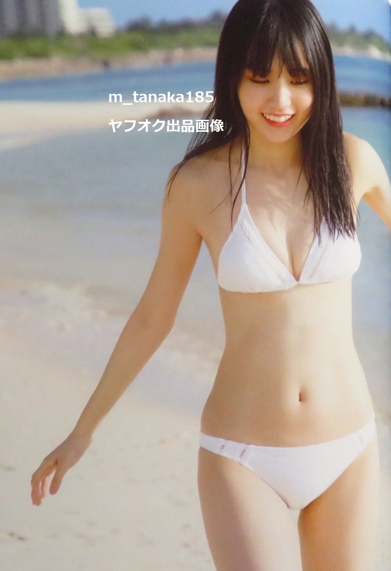 ○初版本♪○ポスカ付き♪○乃木坂46賀喜遥香 1st写真集 まっさら(な行
