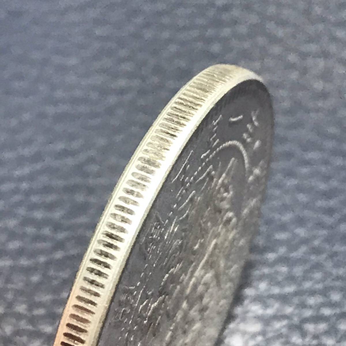 朝鮮 銀貨 大朝鮮 開国五百一年 五兩 1892年 硬貨 貿易銀 古銭 大型