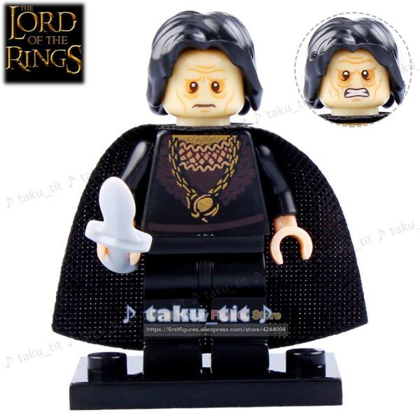 394] 蛇の舌グリーマ ホビット ロードオブザリング 指輪物語 LEGO レゴ 