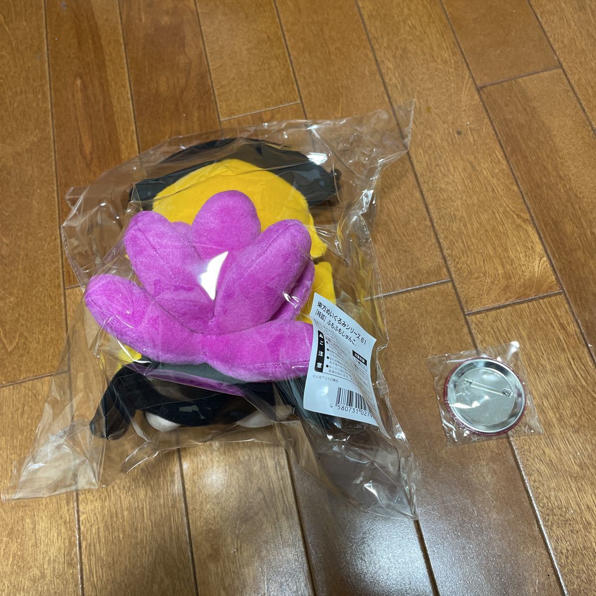 Gift 新作 東方ぬいぐるみシリーズ61 純狐 ふもふもじゅんこ。缶バッジ