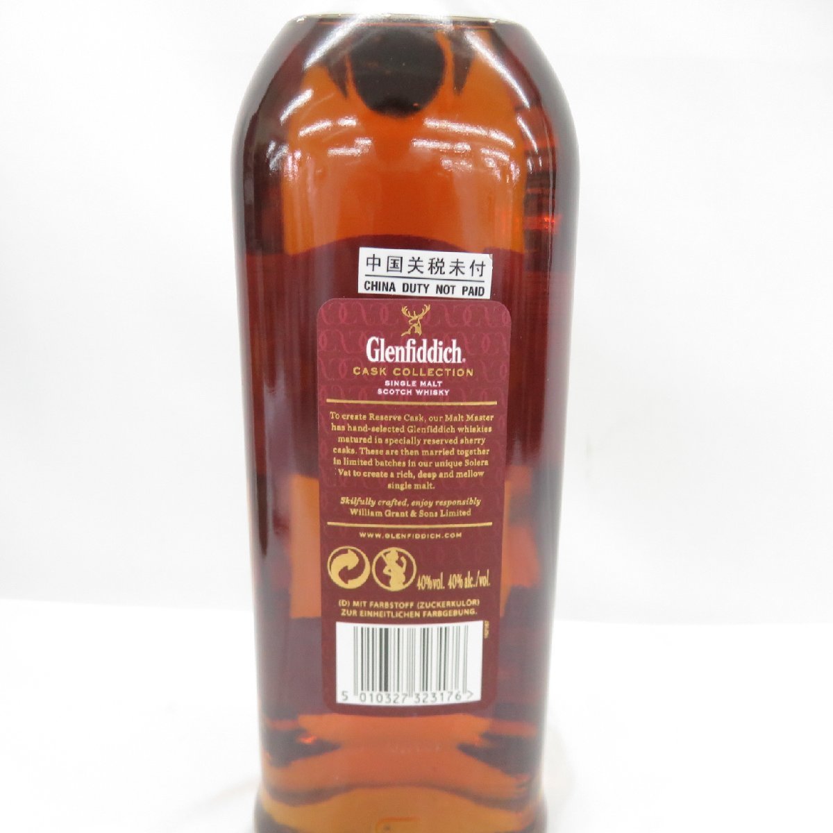 グレンフィディック Glenfiddich 未開栓 古酒 12年 飲料 1円スタート 18年