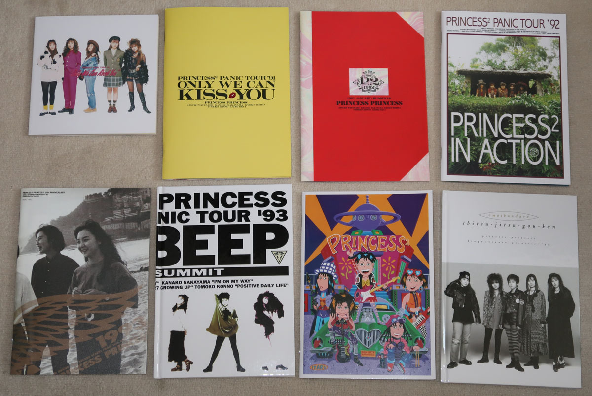 ♪♪ Diamonds Story 完全生産限定盤A [Blu-ray] PRINCESS PRINCESS