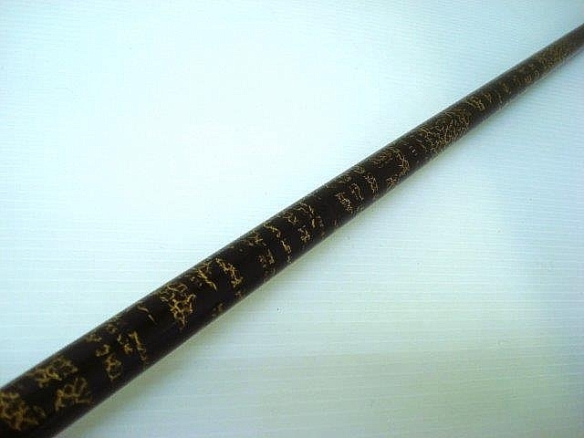 シャフト TRPX ファビュラス 【SX】 1W用 56g 全長1100ミリ 美品
