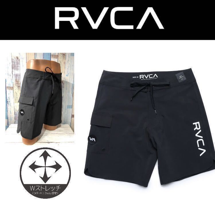 RVCA ルーカ ボードショーツ サーフパンツ 水着 メンズ トランクス 海