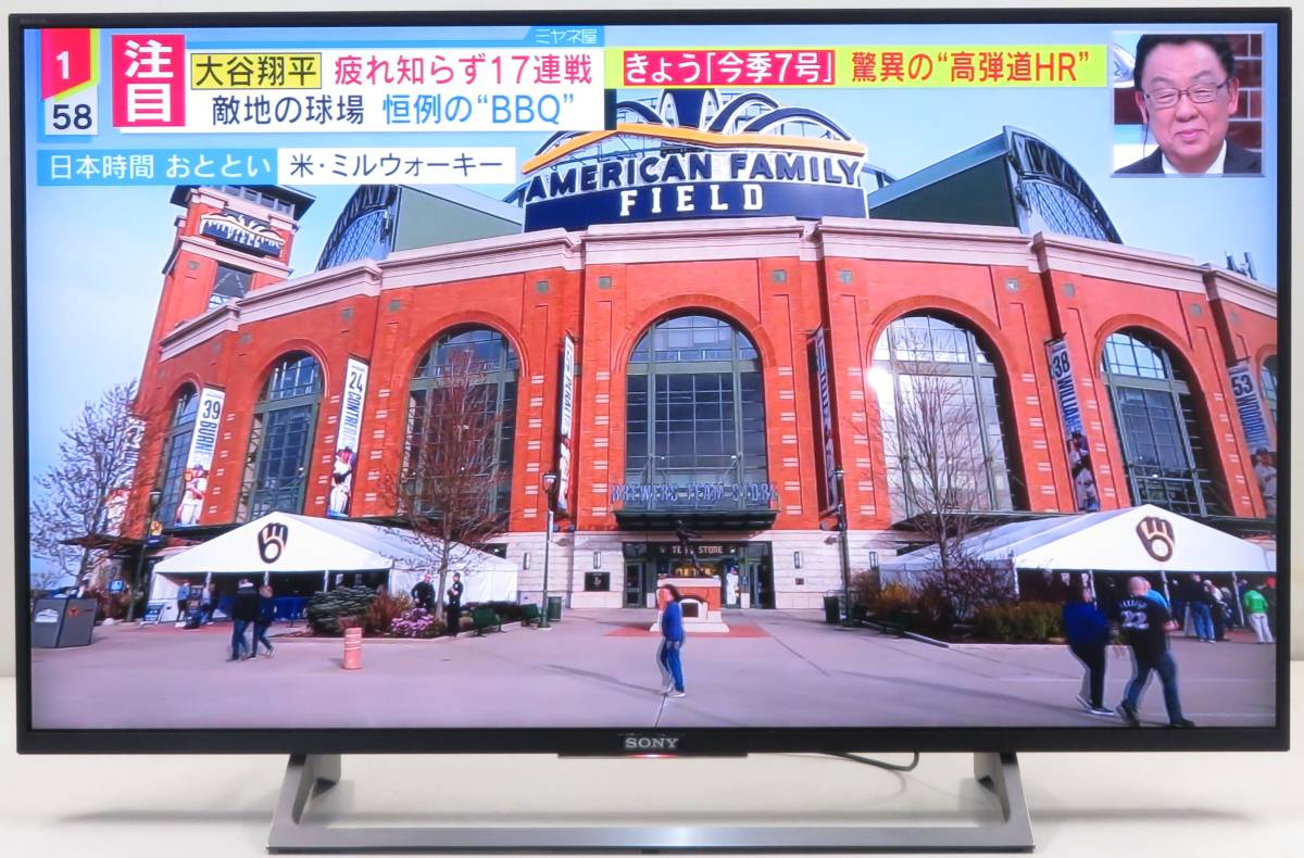 2975）2017年製 SONY KJ-43X8000E 43型 4K対応液晶テレビ 無線LAN Youtube