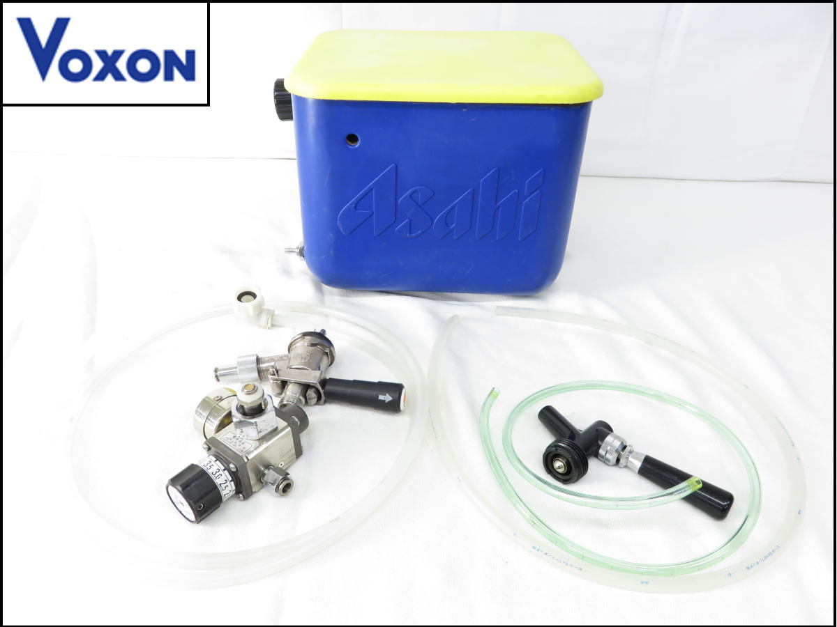 Yahoo!オークション - T5252 VOXON □VOXON／ボクソン□ビアサーバー