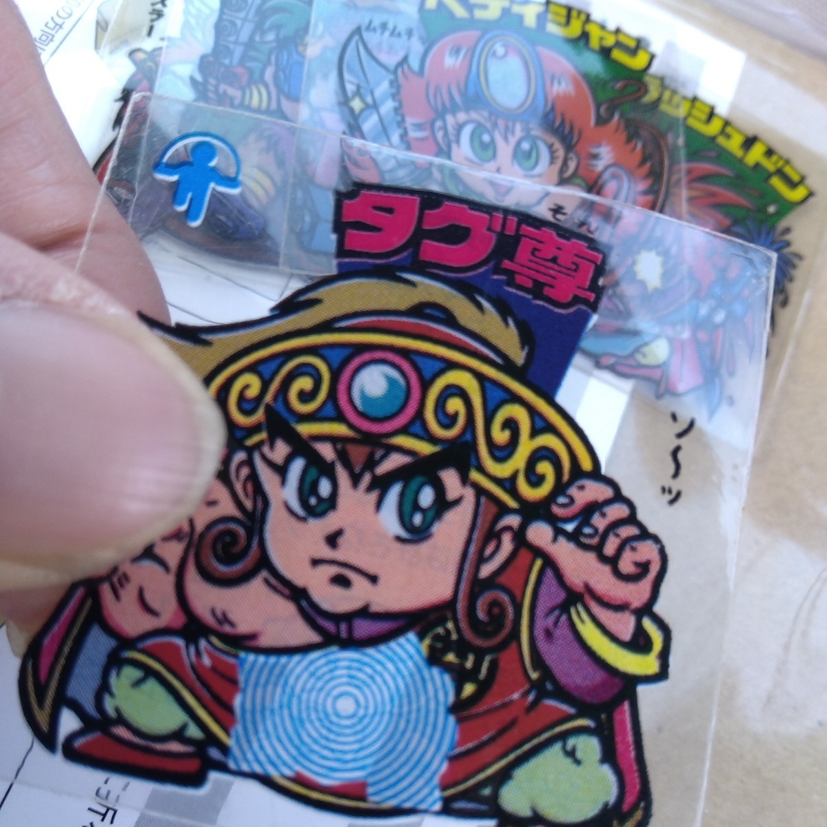 行董】 旧ビックリマン スーパーゼウス スーパーデビル 愛然かぐや 等 
