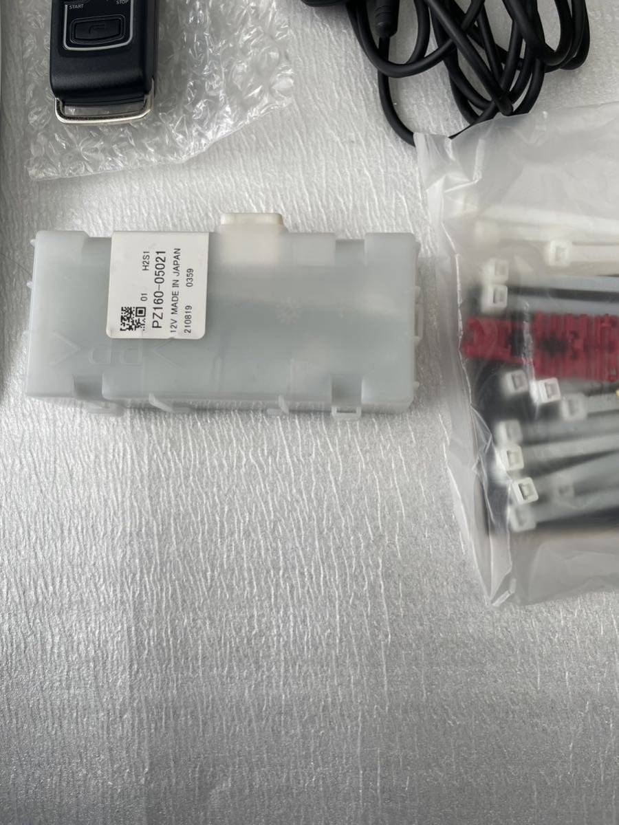 ほぼ 品 ダイハツ純正エンジンスターター08180-K2069 2017年9月 