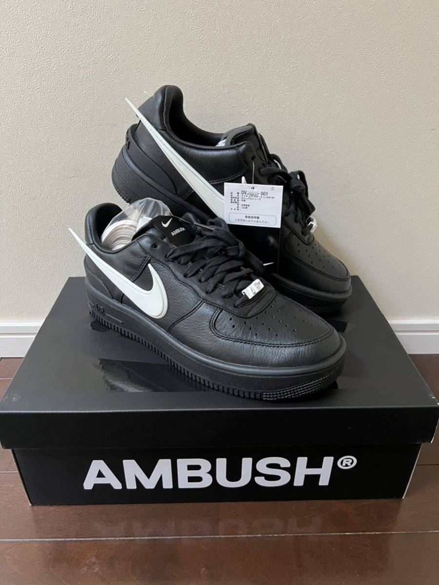 国内正規品 NIKE AIR FORCE 1 AMBUSH black ナイキ エアフォース 1 アンブッシュ ブラック 27.5cm US9.5 AF1 SNKRS購入
