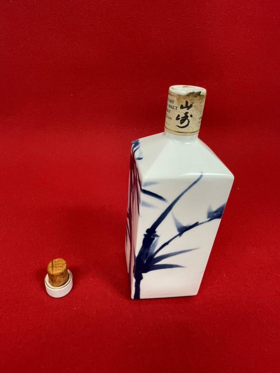 サントリー 山崎 12年 竹林 陶器ボトル 空瓶 有田焼 700ml ウイスキー