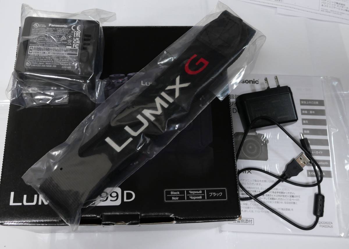 LUMIX DC-G99D ボディ◇美品◇G99D LUMIX DC-G99D ボディ ブラック｜ミラー