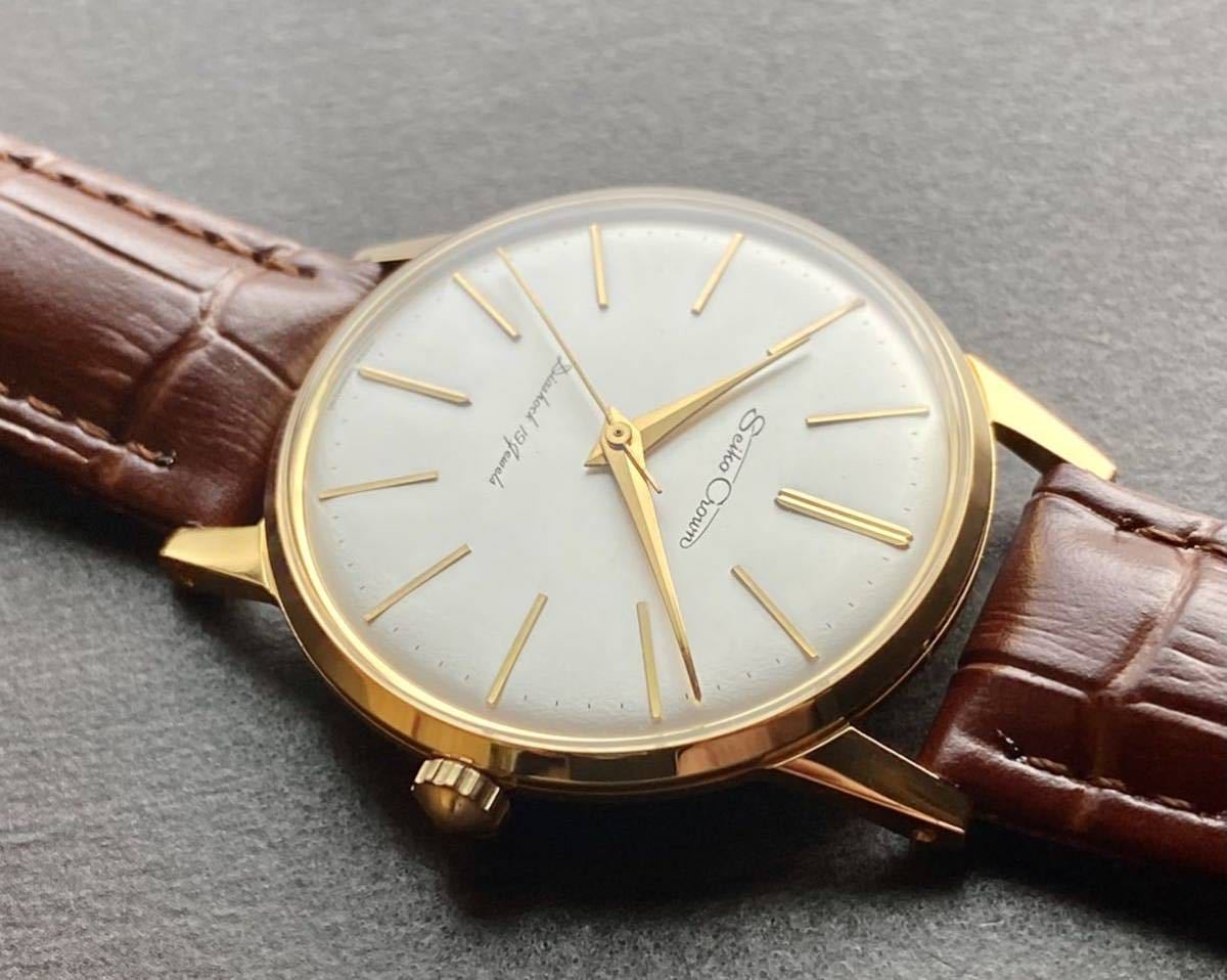 セイコー クラウン SEIKO CROWN 手巻き クラウンスペシャル