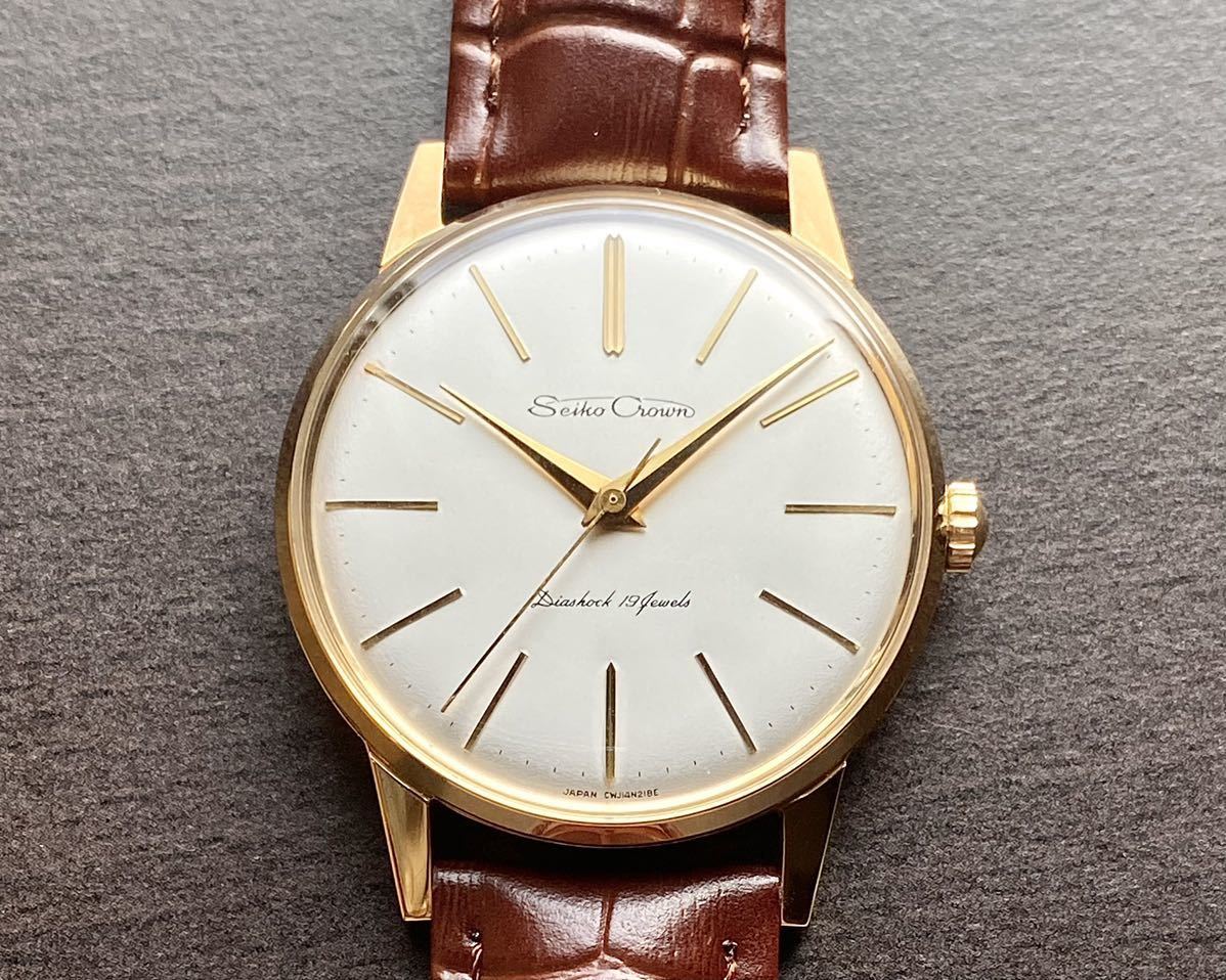 セイコー クラウン SEIKO CROWN 手巻き クラウンスペシャル