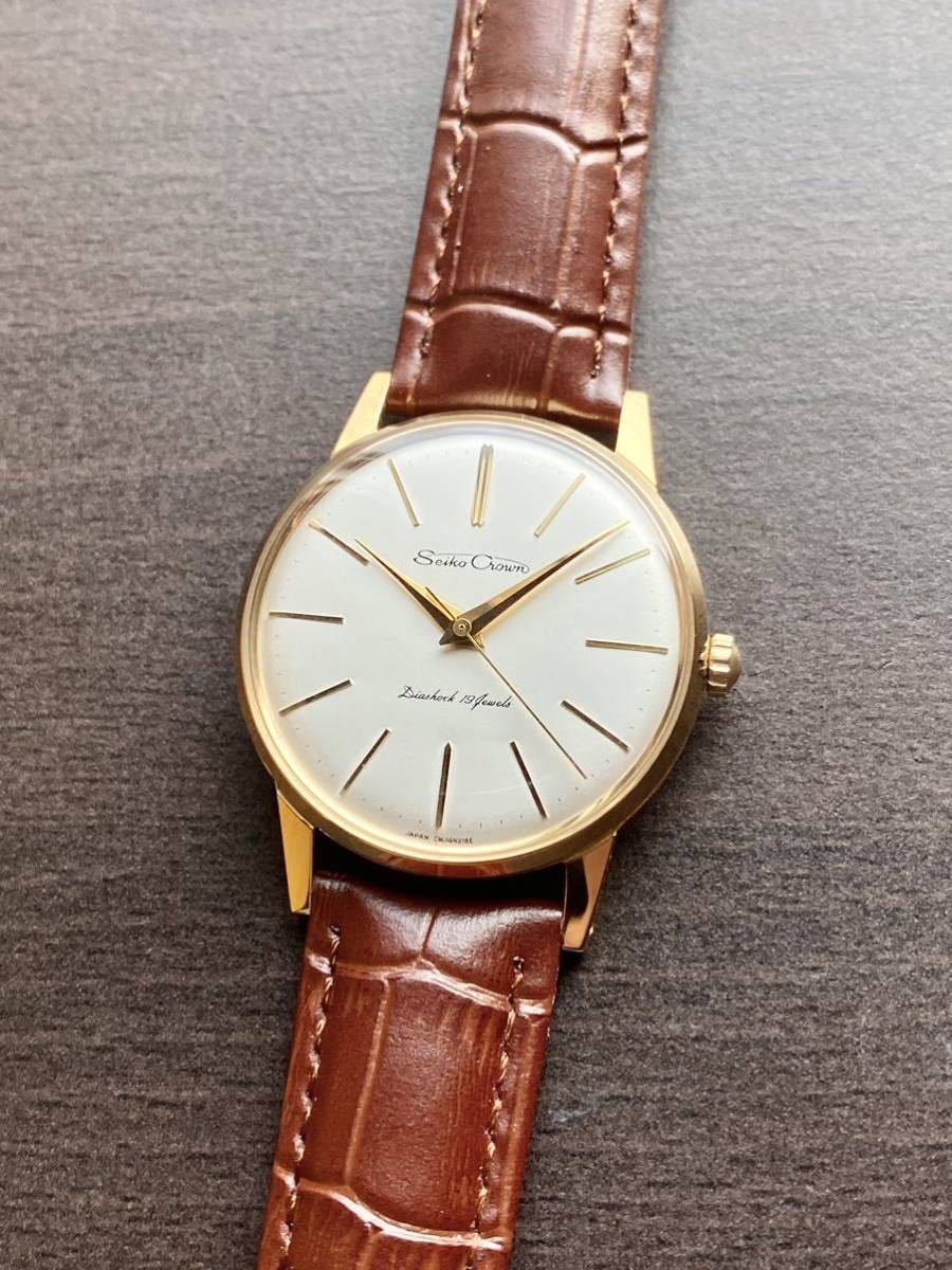 セイコー クラウン SEIKO CROWN 手巻き クラウンスペシャル