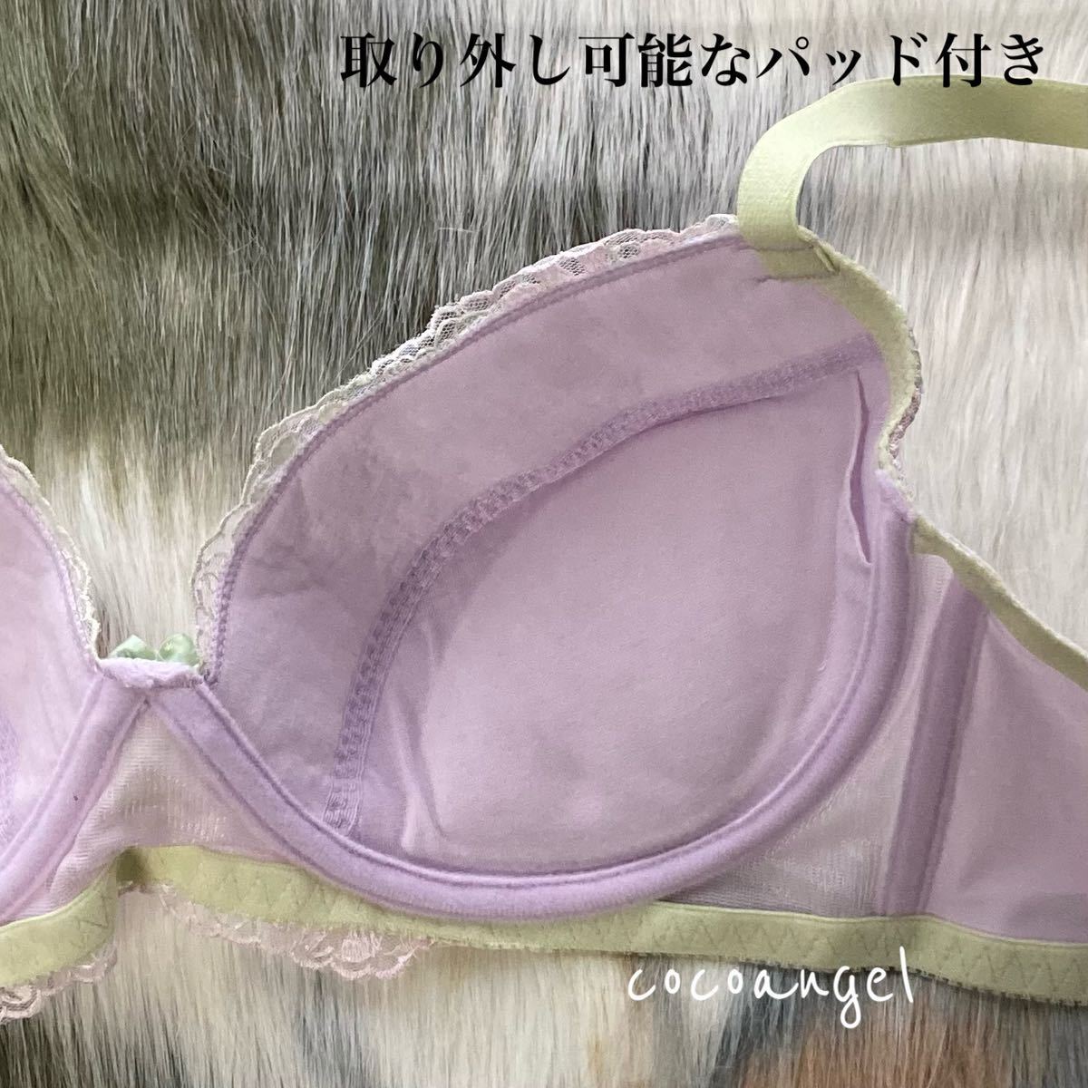 A70M パープル系 上下セット タグ付き ブラ&ショーツセット ブラジャー ショーツ パッド付き 花柄 刺繍 刺繍 Aカップ(70)|売買さ ...