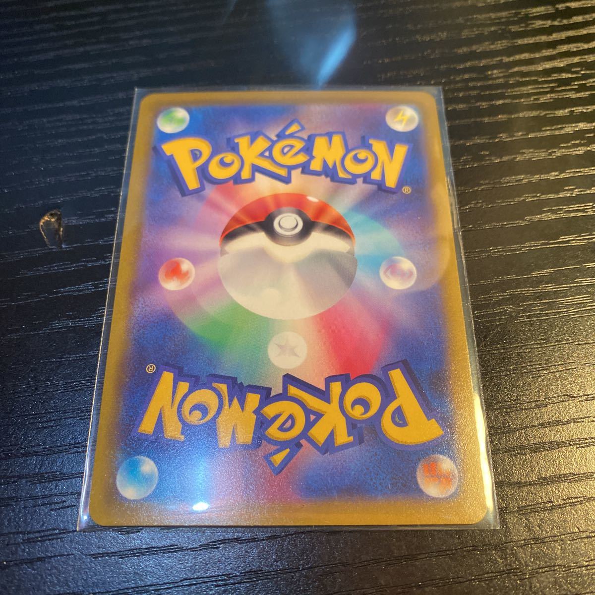 ポケモンカードゲーム ポケモンカード プテラV SR プテラV SR ポケモン