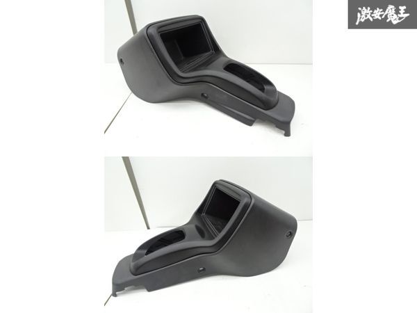 割れ無し きれい スズキ 純正 HA22S アルトワークス シフトパネル