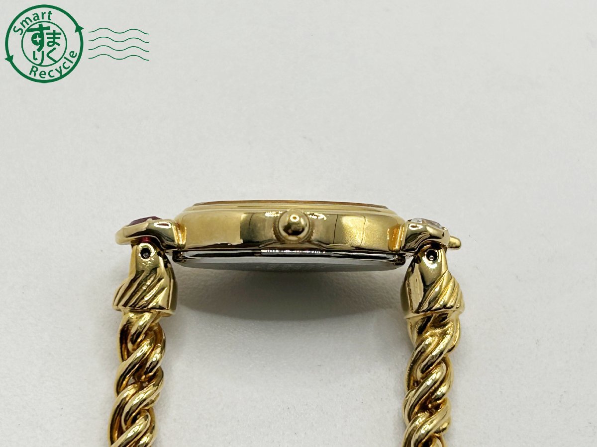 稼動品　SEIKO セイコー　4Pカラーストーン　オーバル　ゴールド　腕時計 稼動品 SEIKO セイコー 4Pカラーストーン オーバル ゴールド 腕時計