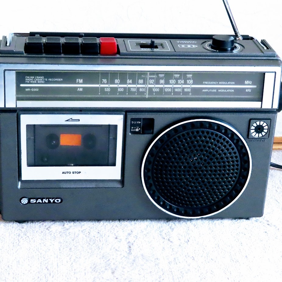 SANYO サンヨー ラジカセ MR-G302 昭和レトロ 80年代中盤(ラジカセ