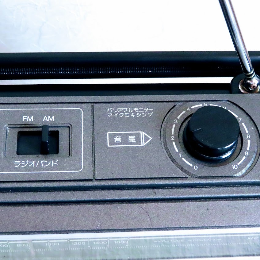 SANYO サンヨー ラジカセ MR-G302 昭和レトロ 80年代中盤(ラジカセ