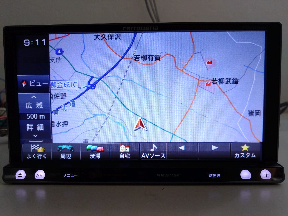 AVIC-MRZ009ZP スバル車用 carrozzeria カロッツェリア メモリーナビ