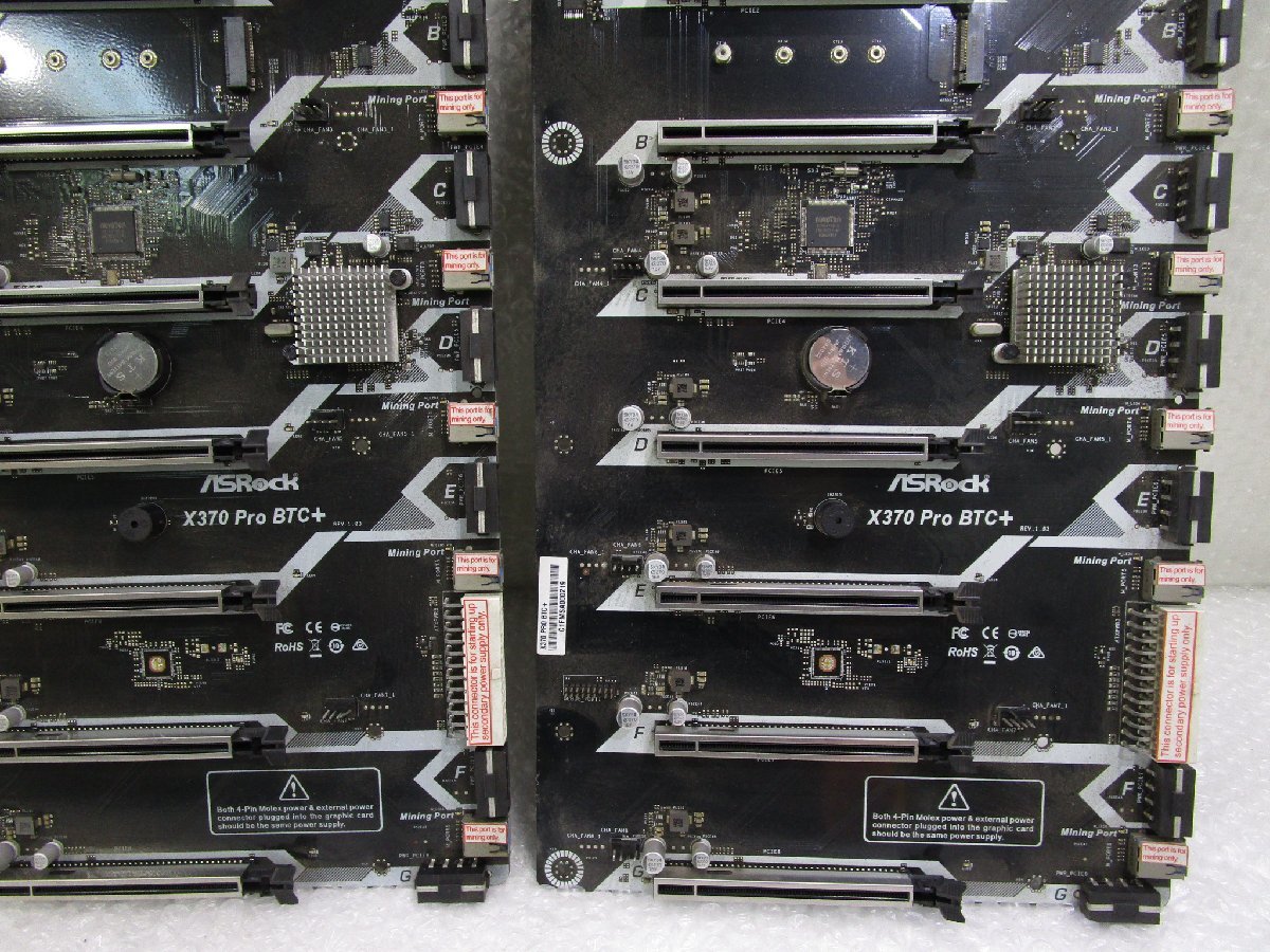 マザーボード 3個 ☆ASRock X370 Pro BTC+ マイニング用 マザーボード 3個セット ジャンク  ｗ5028(PC/AT互換機)｜売買されたオークション情報、Yahoo!オークション(旧ヤフオク!) の商品情報をアーカイブ公開 -  オークファン（aucfan.com）