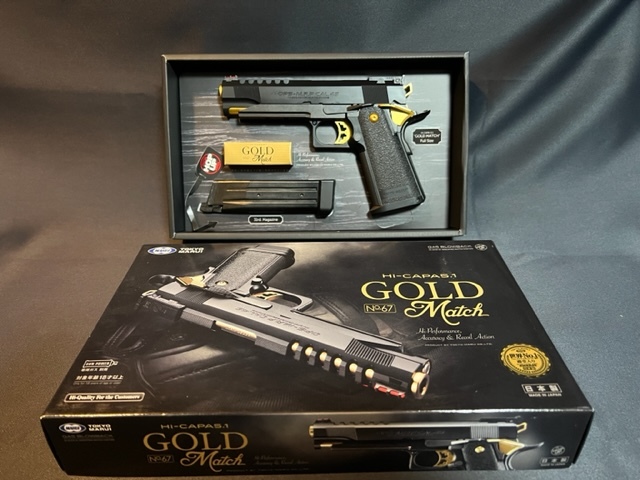 KSC ガスブローバック M93R2(M93RII) システム7 HW ファーストVer 中古
