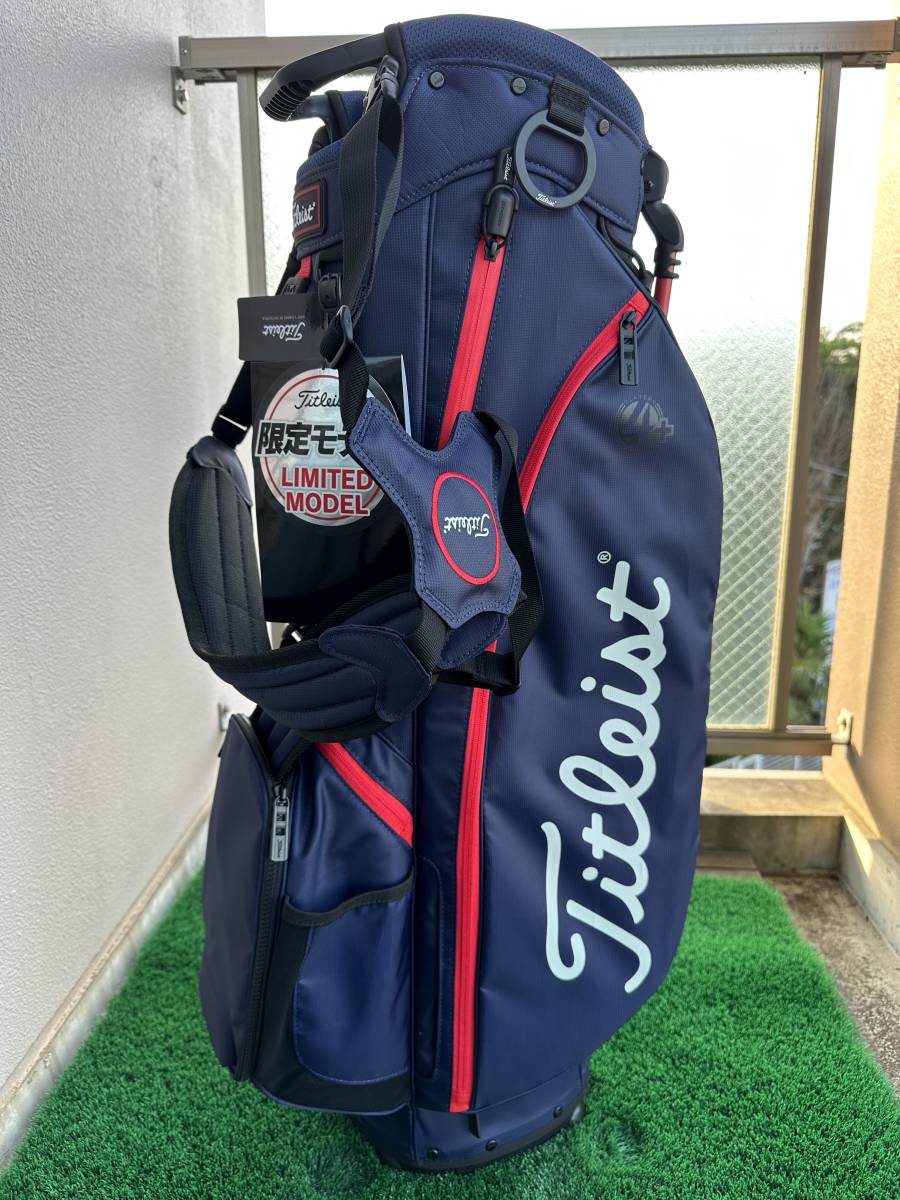 キャロウェイ キャディバッグ Callaway（キャロウェイ） 9.5型