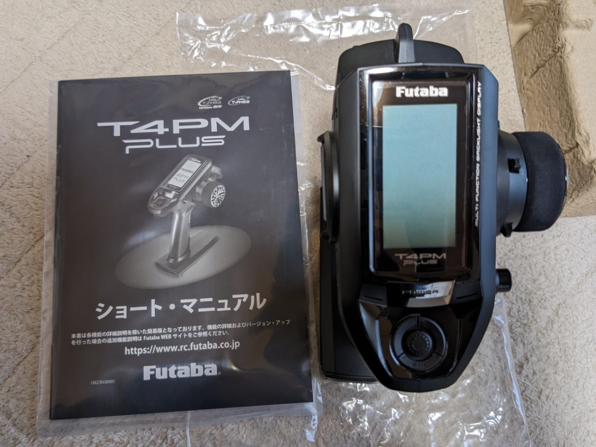Futaba フタバ T4PM PLUS 4PMプラス 中古美品 送信機 レッドLED仕様  