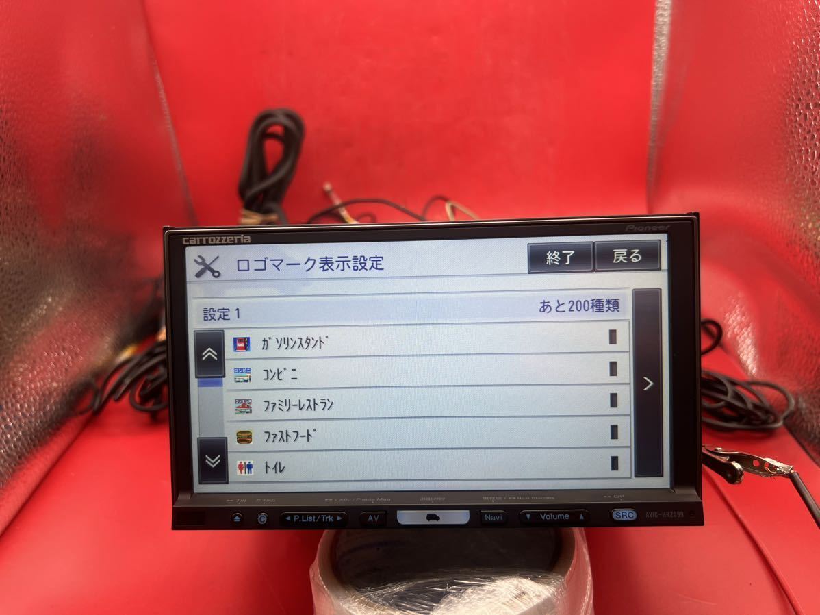 カロッツェリア HDDナビ 楽ナビ SDナビ カーナビ ナビ AVIC-HRZ099zz 
