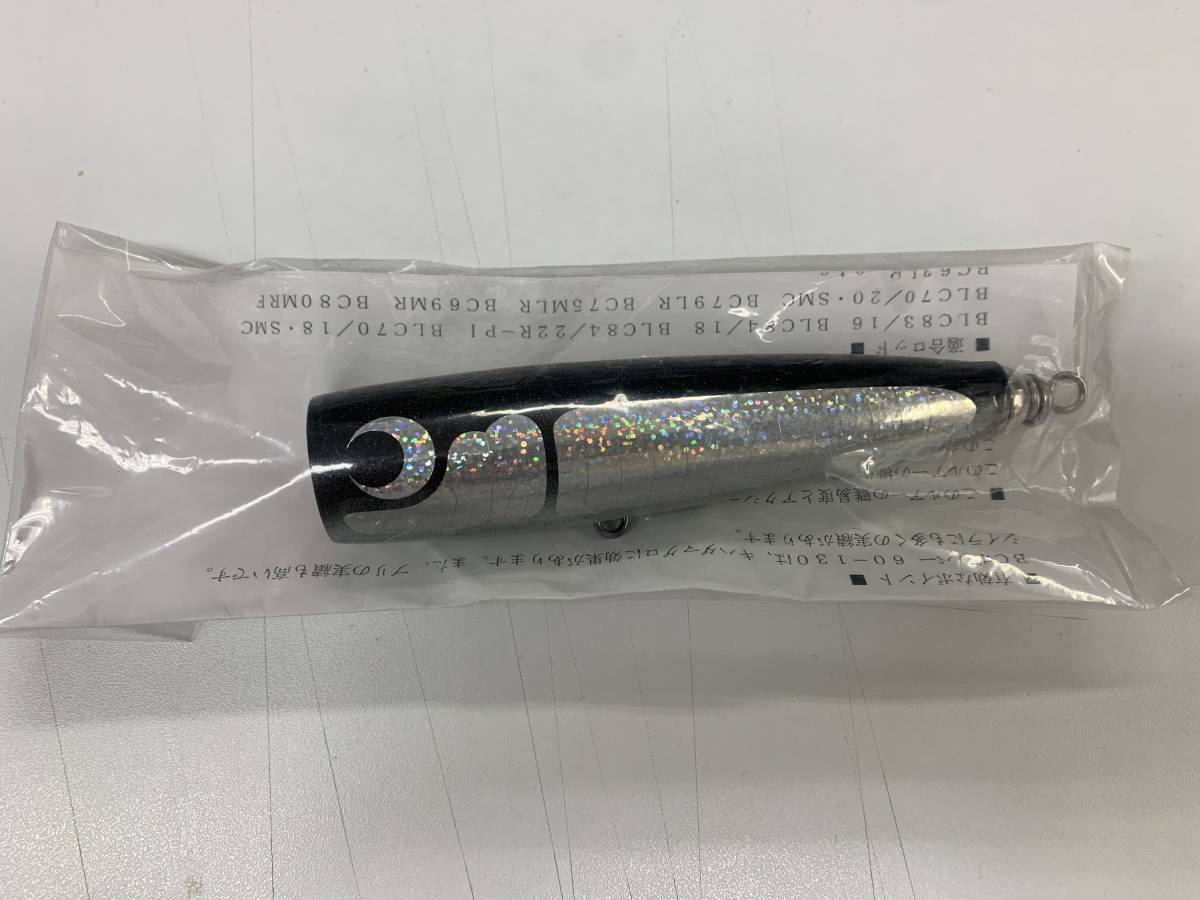 新品 カーペンター BCポッパー 60-130 黒（No.1) CARPENTER BC POPPER