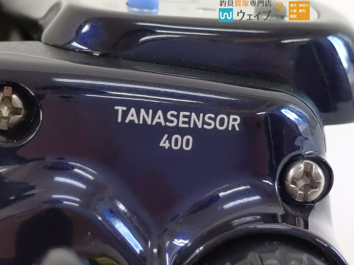 ダイワタナセンサーX500&シマノチタノススーパー小船他3台 ダイワ 17 タナセンサー 400、シマノ SLS 小船 800 計2点 セット