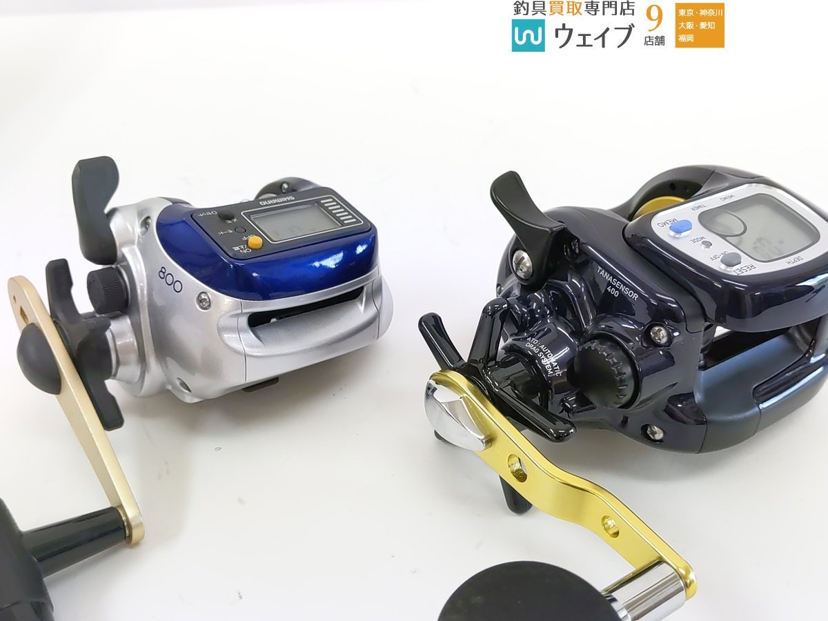ダイワ 17 タナセンサー 400、シマノ SLS 小船 800 計2点 セット