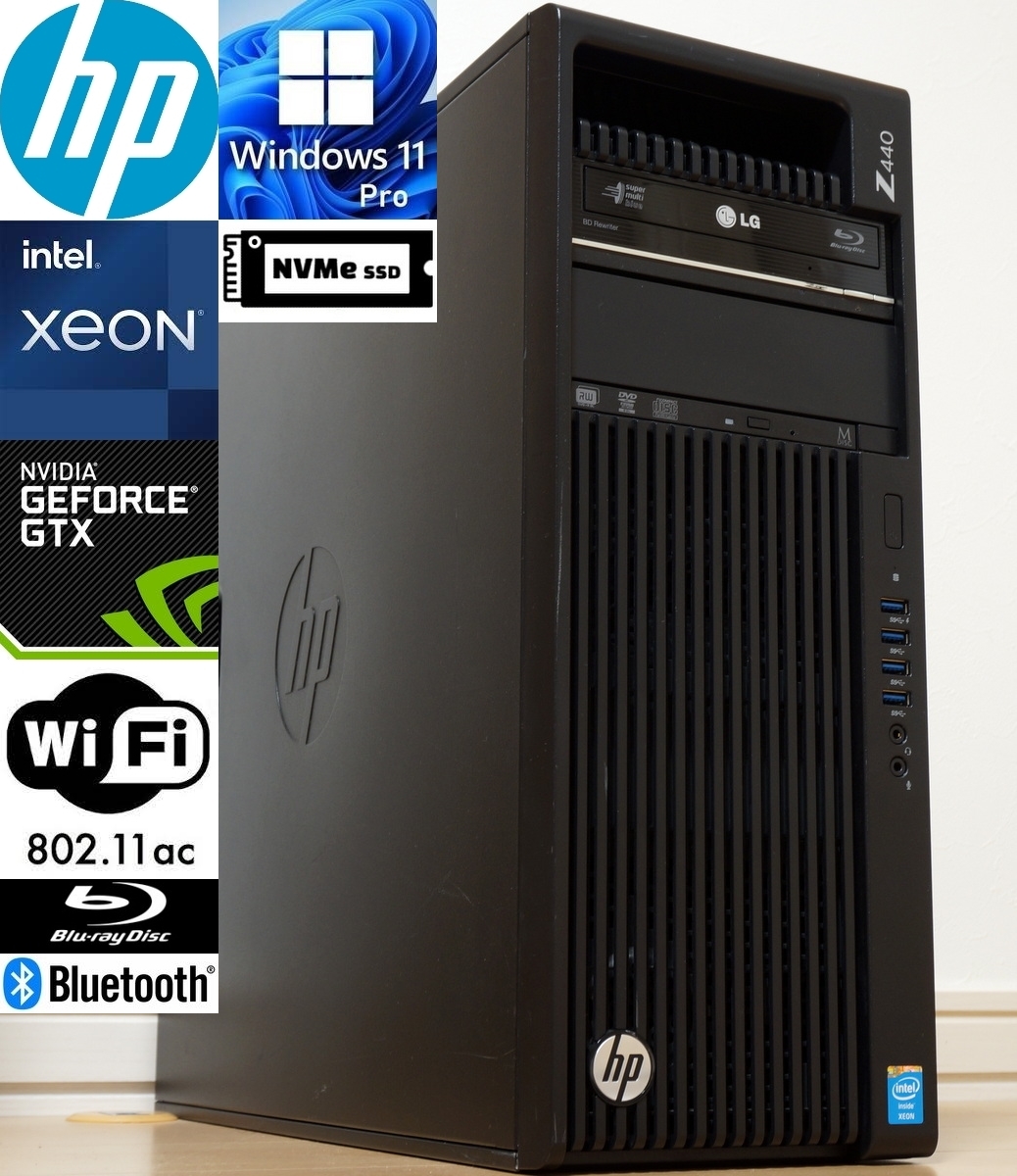 ジャンク!DELL Vostro 3546○Core i 3 4005U 1.7G 4G 500G DELL B493