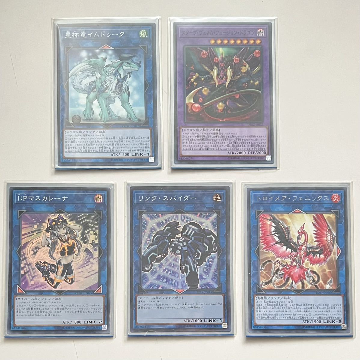 遊戯王 構築済み ブラックマジシャン デッキ竜騎士ブラックマジシャン