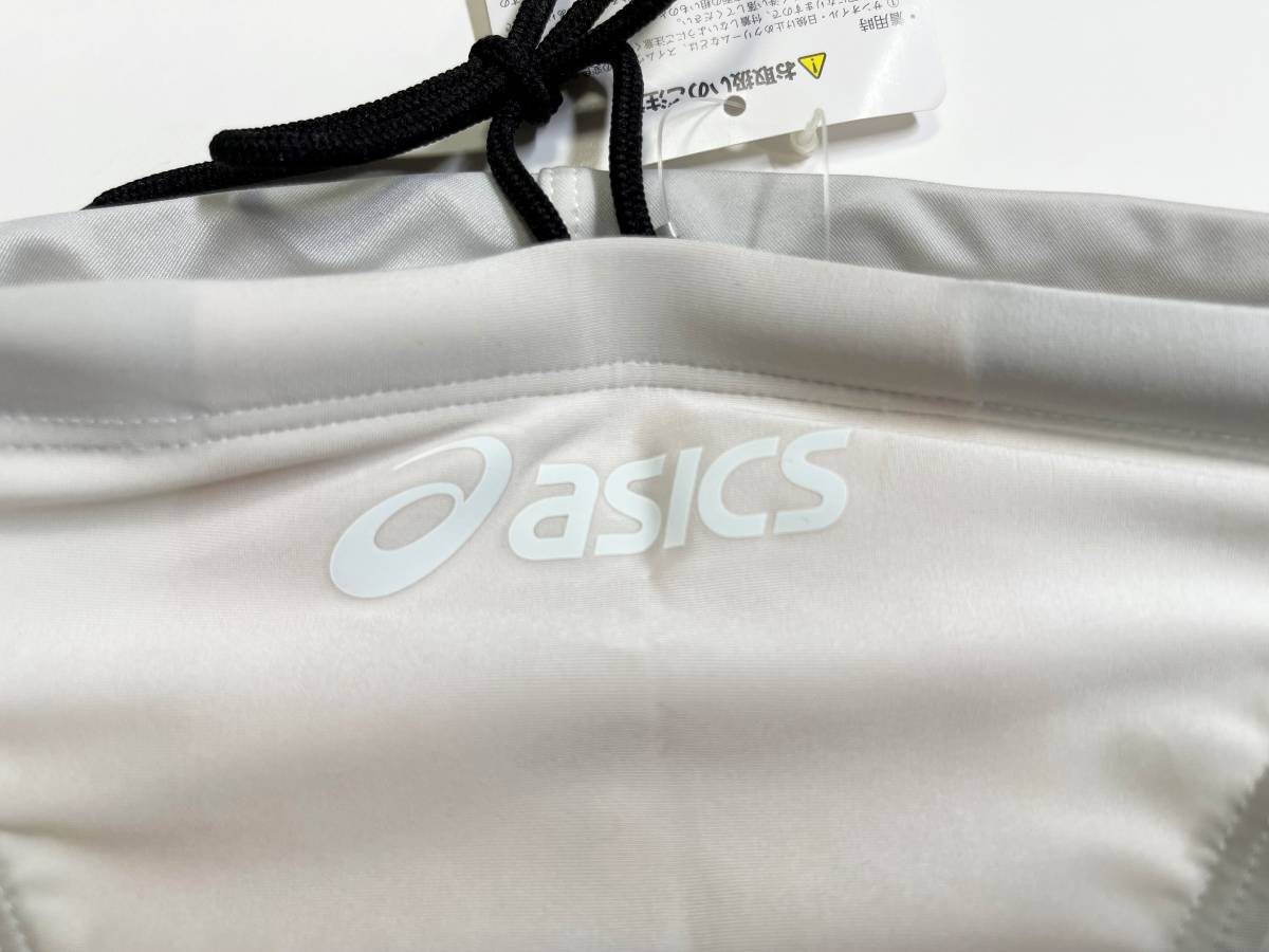 SS【レア旧ロゴ】新品・未使用品 ハイドロCD アシックス asics 競 