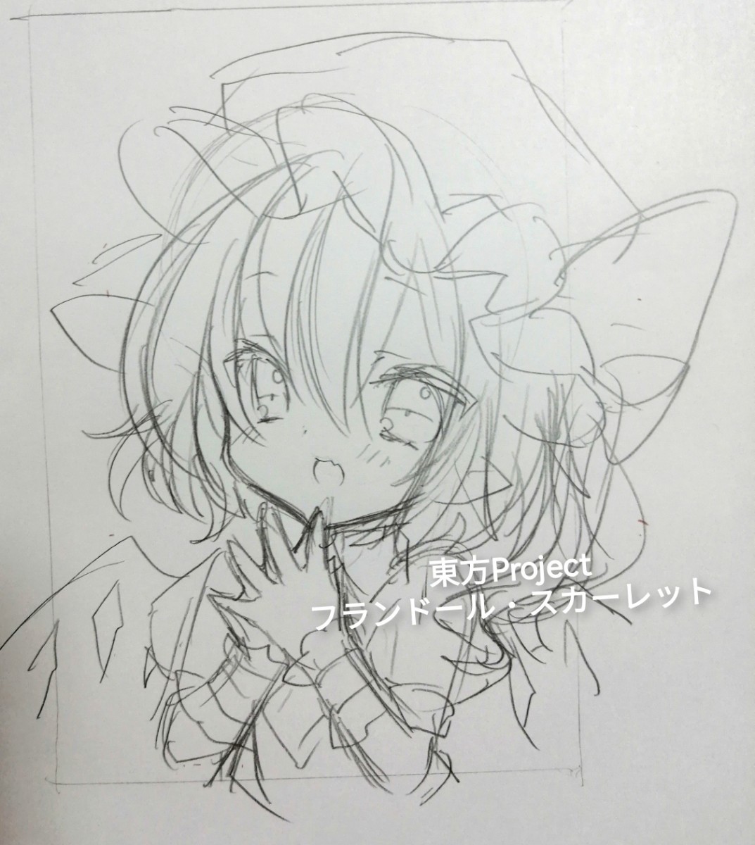 6枚◇手描きイラスト【鉛筆ラフ】東方Project(博麗霊夢／フランドール