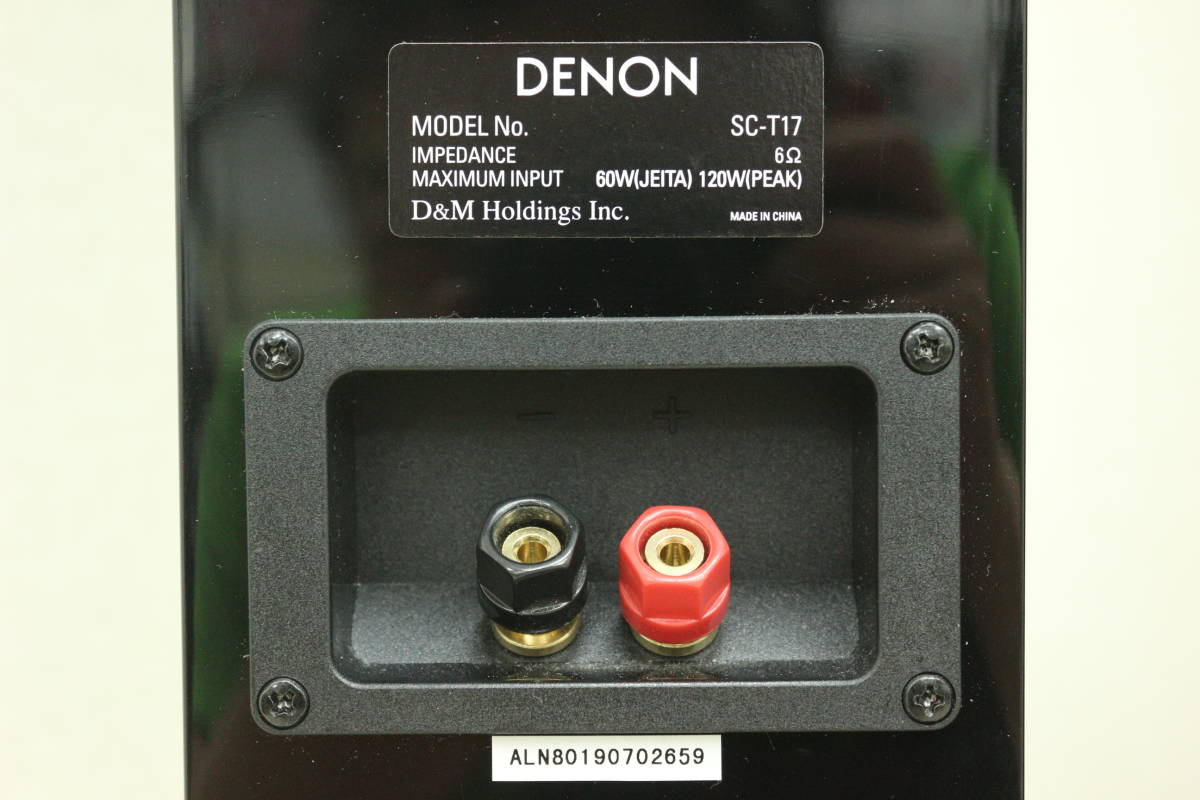 DENONデノン トールスピーカー スピーカーペア SC-T17 SC-T17 トール