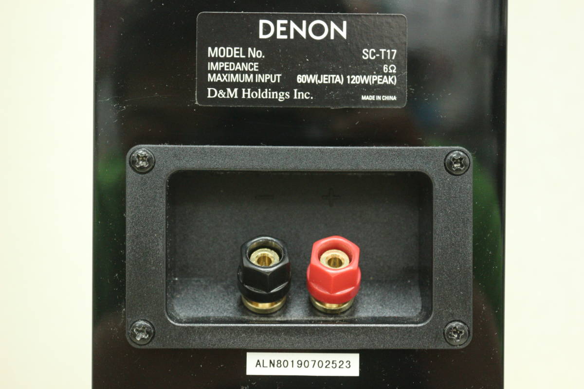 DENONデノン トールスピーカー スピーカーペア SC-T17 SC-T17 トール
