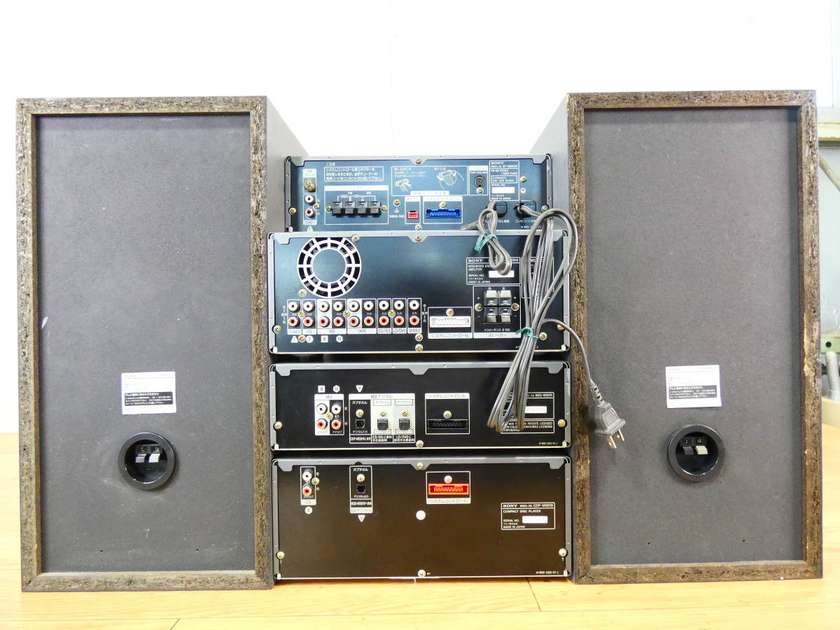 ★岐阜発 △SONY /ソニー/システムコンポ/ST-MS919/TA-MS919 /MDS-MS919/CDP-MS919/SS-MD919/ペアスピーカー/傷有り/ジャンク品 R4.6/18 ソニー システムコンポ - MDS ST-MS919⁄TA-MS919⁄MDS-MS919⁄CDP-MS919⁄SS-MD919ペア 「sony+md919」の落札相場・落札価格 ★岐阜発 △SONY /ソニー/システムコンポ/ST-MS919/TA-MS919 /MDS-MS919/CDP-MS919/SS-MD919/ペアスピーカー/傷有り/ジャンク品 R4.6/18 ソニー システムコンポ - MDS ST-MS919⁄TA-MS919⁄MDS-MS919⁄CDP-MS919⁄SS-MD919ペア 「sony+md919」の落札相場・落札価格